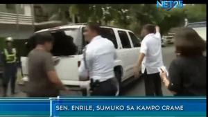 Senator Juan Ponce Enrile's convoy is shown here on its way to Camp Crame in Quezon City, where the 90-year old senator surrendered to the police late Friday afternoon, July 4.  (Eagle News Service)