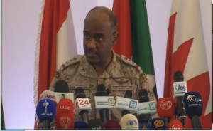 BRIGADIER General  Ahmed Asseri, spokesman for the Saudi-led coalition, announces that the coalition has ended the military phase of their battle.  But an air strike landed in Aden on apparently Houthi positions as fighting in Yemen's second largest city continued. The Saudi-led coalition has been fighting Yemen's Houthi militia and its allies for nearly a month.  (Photo grabbed from Reuters video/Courtesy Reuters)