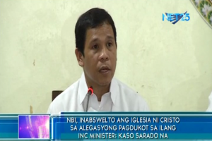 Si National Bureau of Investigation (NBI) Anti-Organized Trans Crime Division Chief Manuel Antonio Eduarte.  Ipinahayag ni Atty. Duarte na sarado na ang kaso ukol sa diumano'y pagdukot ng INC sa ilang mga ministro nito. (Eagle News Service)