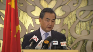 Chinese Foreign Minister Wang Yi said on Monday that China is committed to working with the Association of Southeast Asian Nations (ASEAN) members to implement the Declaration on the Conduct of Parties in the South China Sea (DOC).   (Photo grabbed from CCTV video)