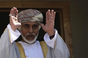 File photo.  Oman's Sultan Qaboos Bin Saeed waves before departing from Borg El-Arab airport in Alexandria, about 220 km (150 miles) north of Cairo, August 16, 2008. REUTERS/Amr Dalsh