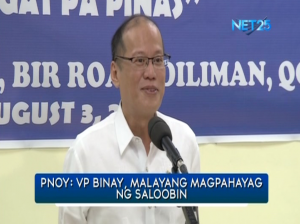 President Aquino said Vice-President is free to deliver his own SONA.  (Eagle News Service) 