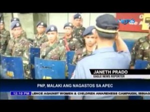 PNP, biggest spender in the APEC summit - Eagle News