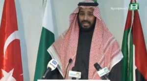 Saudi Arabia announces the formation of a 34-state Islamic military coalition to combat terrorism. Saudi's 30-year-old crown prince and Defence Minister Mohammed bin Salman told reporters on Tuesday that the campaign would "coordinate" efforts to fight terrorism in Iraq, Syria, Libya, Egypt and Afghanistan, but offered few concrete indications of how military efforts might proceed. (Courtesy Reuters/  Photo grabbed from Reuters video)