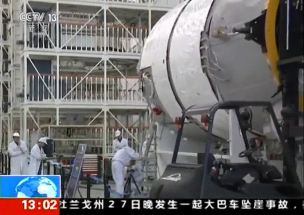 China to launch second space lab later in 2016 (Photo grabbed from Reuters video)