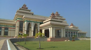 Exterior of the Upper House in Myanmar (Photo grabbed from Reuters video/Courtesy Reuters)