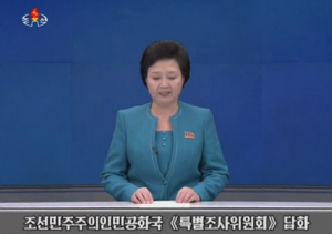 North Korea's state media says an agreement to reopen a probe into the fate of abducted Japanese citizens has been declared void after Japan imposed sanctions following Pyongyang's rocket launch. (Courtesy KRT/Reuters/ Photo grabbed from Reuters video)