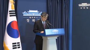 Cho Tae-yong, senior security official at the South Korean presidential office.  South Korea says North Korea's announced plan to launch a satellite is really a plan to launch a long-range missile and that the North will pay a "severe price" if it goes ahead.  (Courtesy Reuters/Photo grabbed from Reuters video)