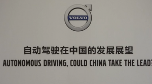 Volvo says it aims to launch an experiment involving self-driving cars in China in which up to 100 such cars could be deployed.(photo grabbed from Reuters video) 