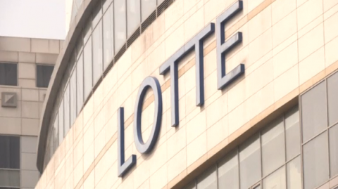 South Korea's Lotte Group says it will continue to invest in its China business despite rising diplomatic tensions over the deployment of THAAD.(grabbed from Reuters video)