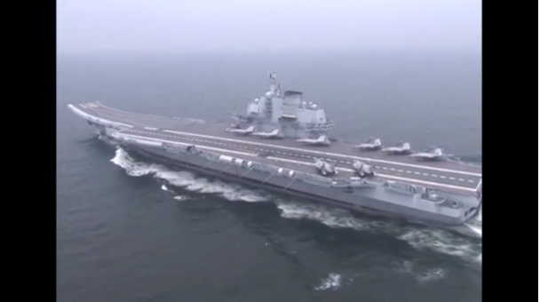 Chinese Aircraft Carrier Fleet Conducts Drill