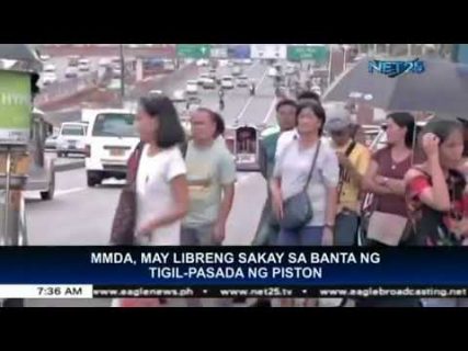 MMDA, May Libreng Sakay Sa Mga Araw Ng Tigil-pasada Ng PISTON Sa ...